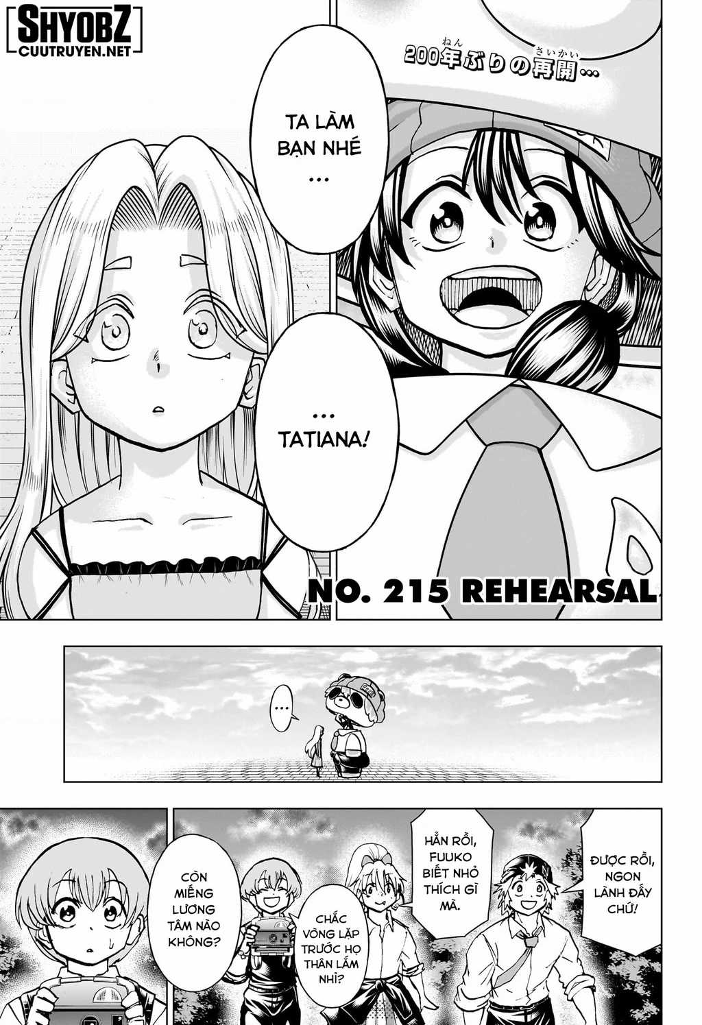 Bất Hạnh Và Bất Tử Chapter 215 trang 2
