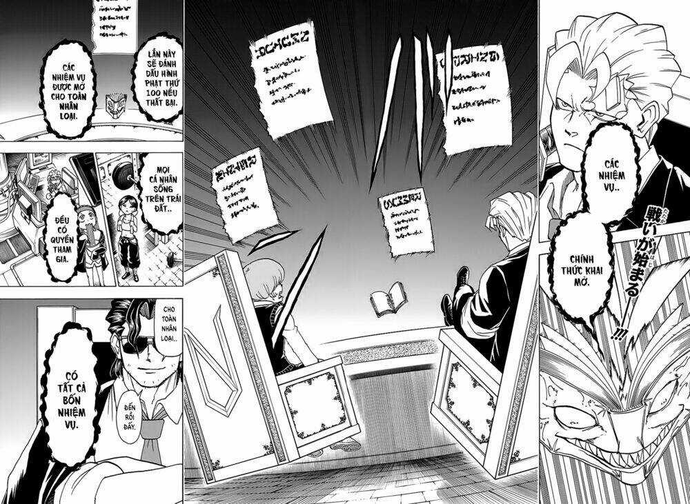 Bất Hạnh Và Bất Tử Chapter 31 trang 1