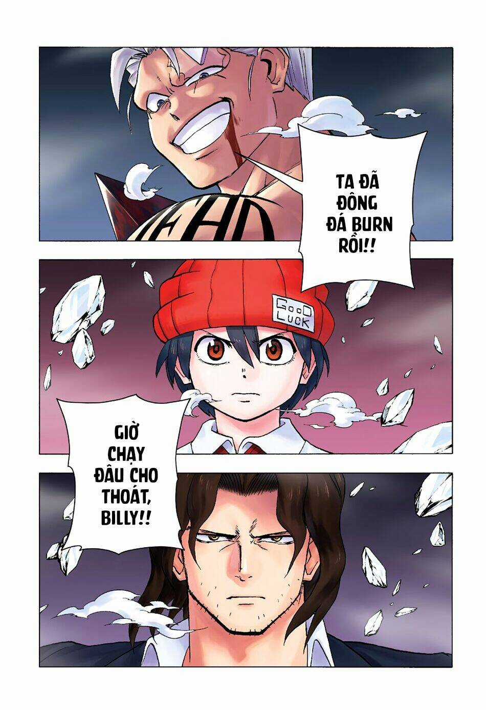 Bất Hạnh Và Bất Tử Chapter 34 trang 1
