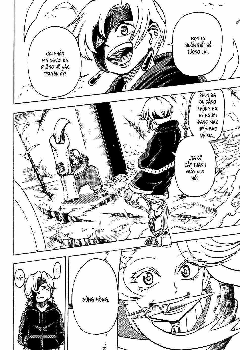 Bất Hạnh Và Bất Tử Chapter 47 trang 1