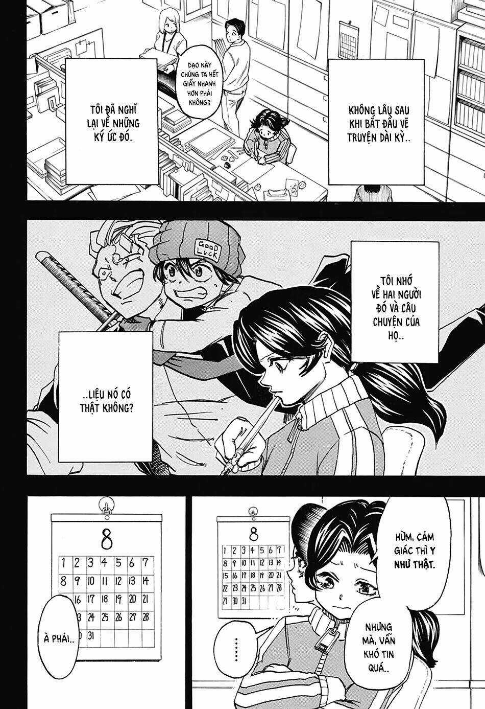 Bất Hạnh Và Bất Tử Chapter 48 trang 1