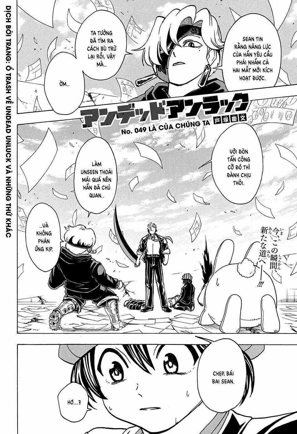 Bất Hạnh Và Bất Tử Chapter 49 trang 1