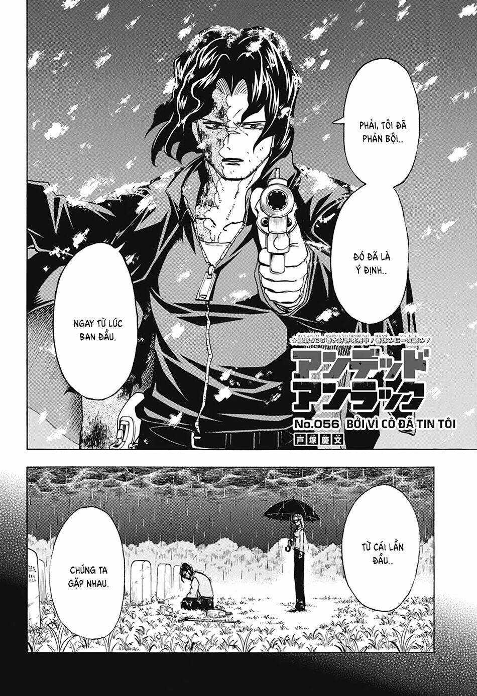 Bất Hạnh Và Bất Tử Chapter 56 trang 1