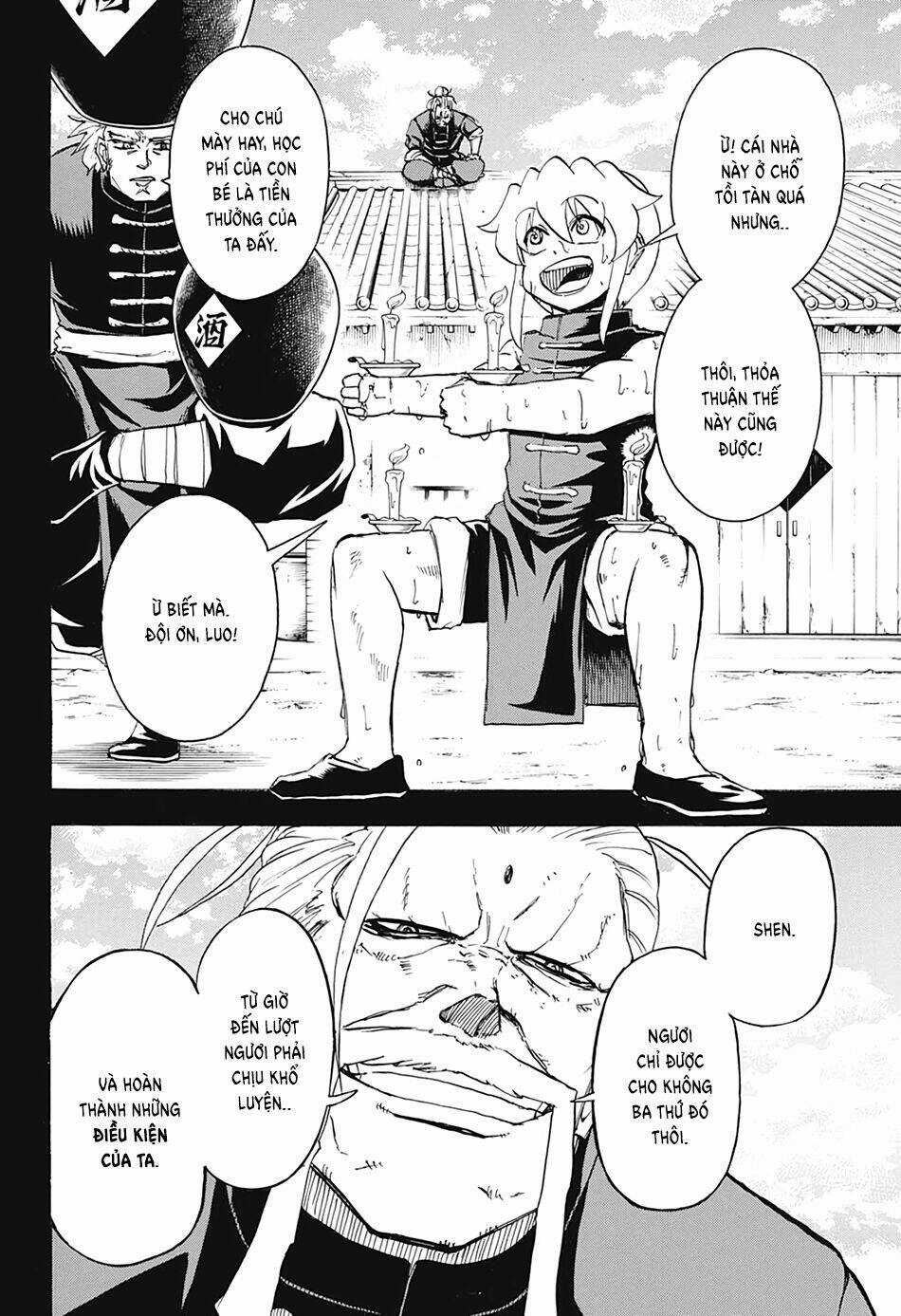 Bất Hạnh Và Bất Tử Chapter 59 trang 1