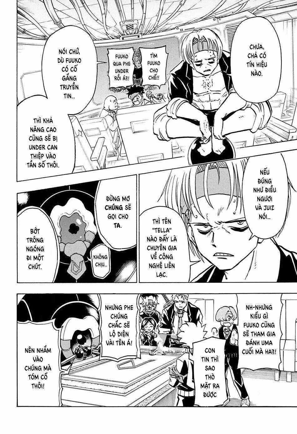 Bất Hạnh Và Bất Tử Chapter 70 trang 1
