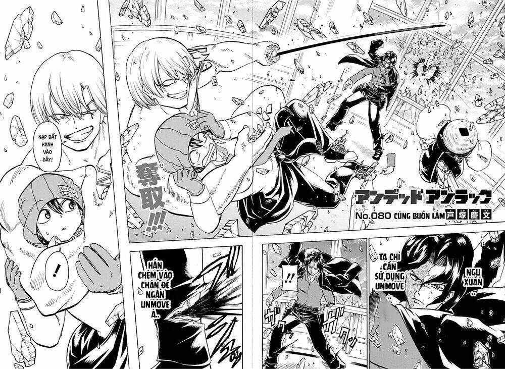 Bất Hạnh Và Bất Tử Chapter 80 trang 1