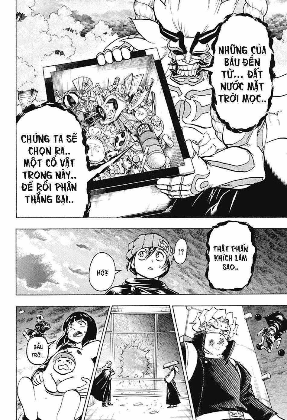 Bất Hạnh Và Bất Tử Chapter 84 trang 1