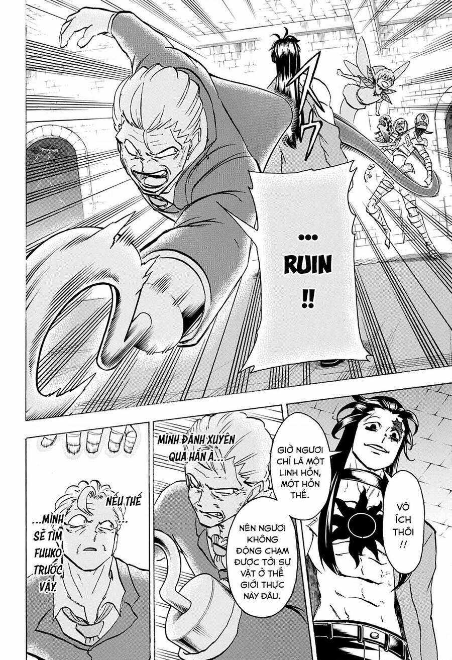 Bất Hạnh Và Bất Tử Chương 106 trang 5