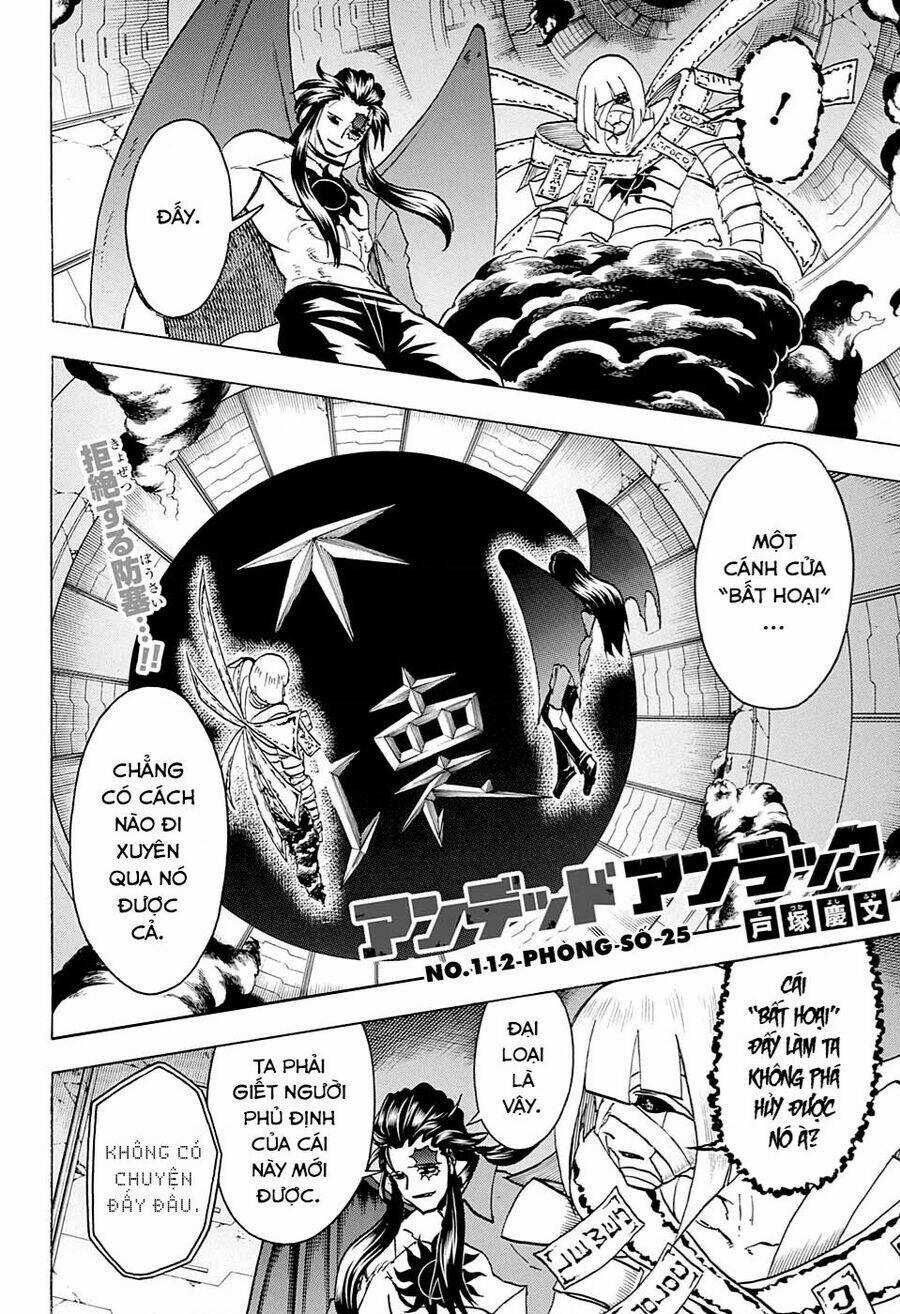 Bất Hạnh Và Bất Tử Chương 112 trang 3