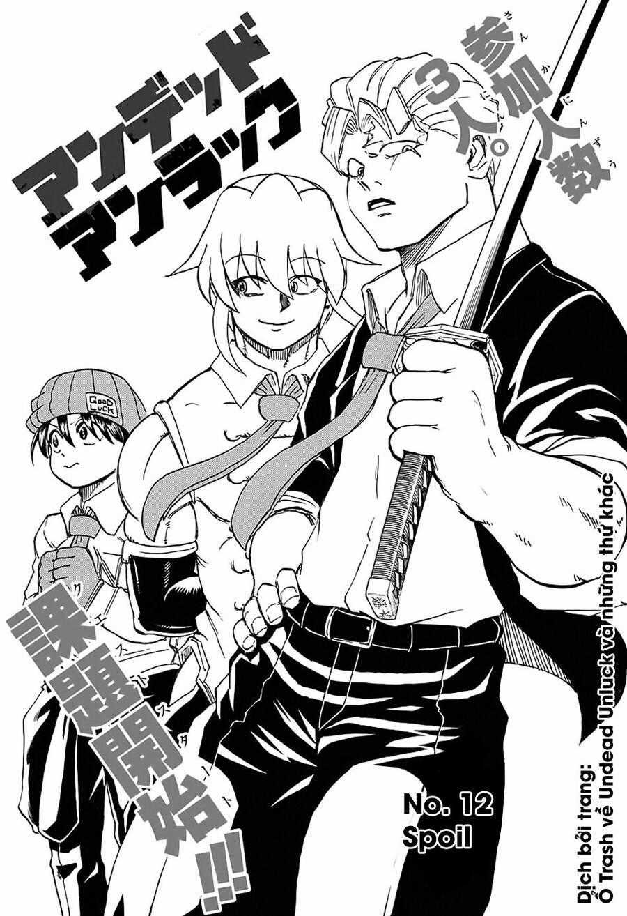 Bất Hạnh Và Bất Tử Chương 12 trang 1