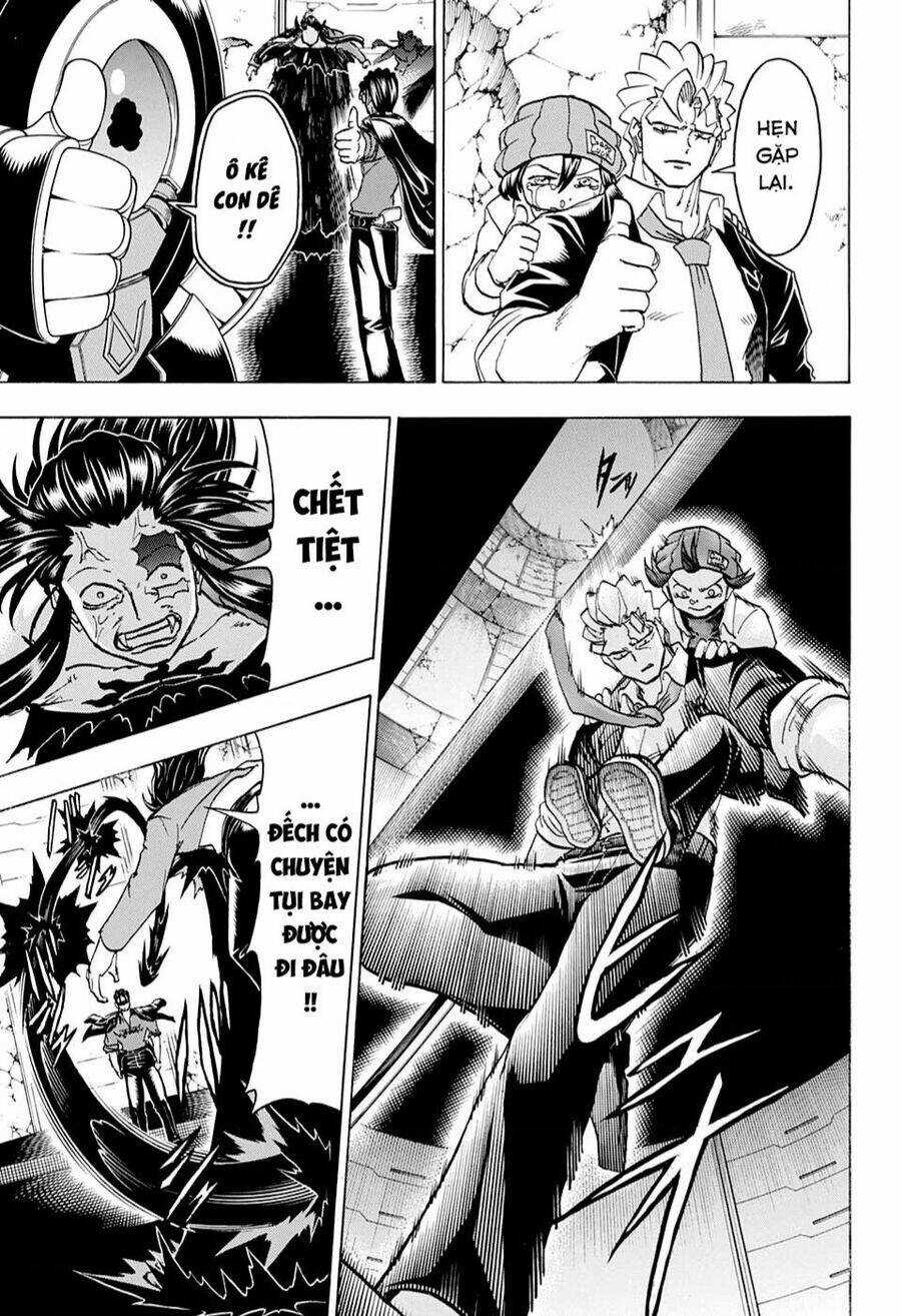 Bất Hạnh Và Bất Tử Chương 121 trang 12