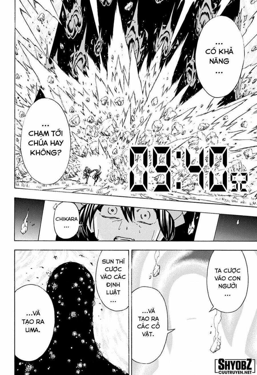 Bất Hạnh Và Bất Tử Chương 128 trang 3