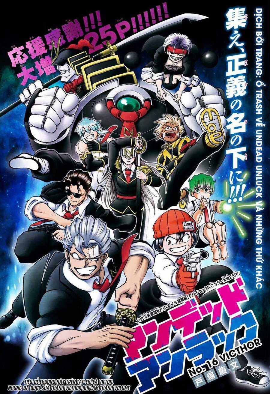 Bất Hạnh Và Bất Tử Chương 16 trang 1