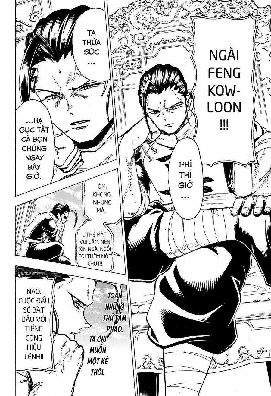 Bất Hạnh Và Bất Tử Chương 161 trang 15