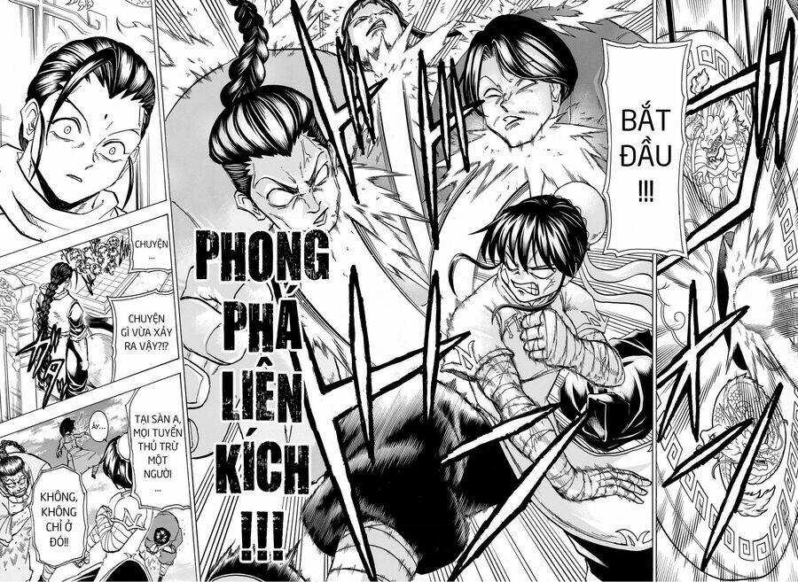 Bất Hạnh Và Bất Tử Chương 161 trang 17