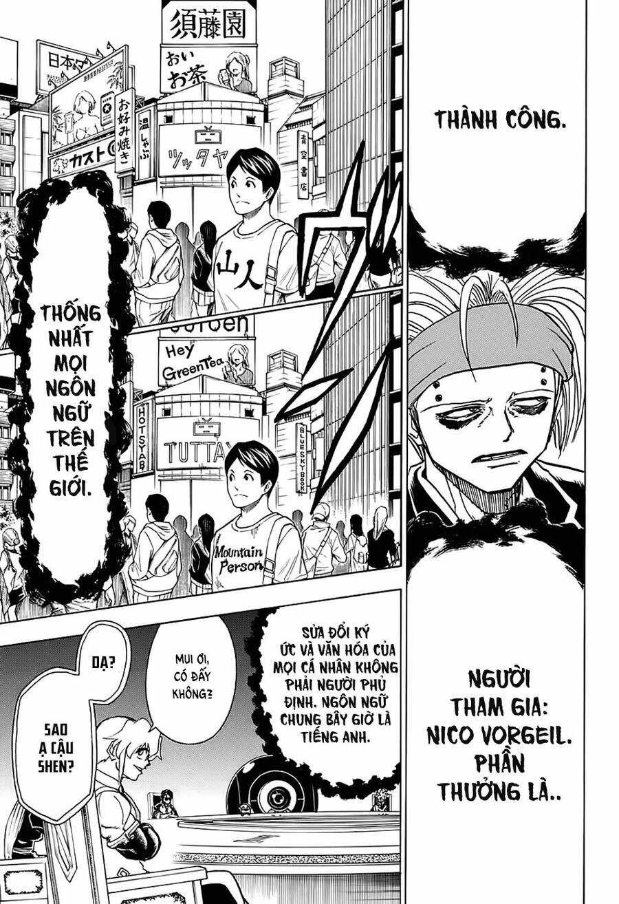 Bất Hạnh Và Bất Tử Chương 19 trang 10