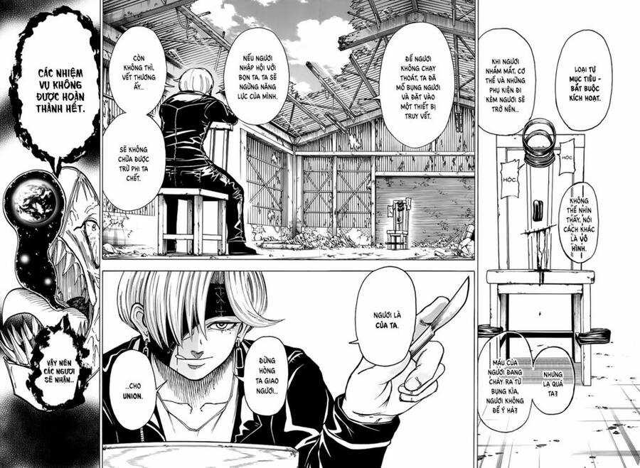 Bất Hạnh Và Bất Tử Chương 19 trang 15