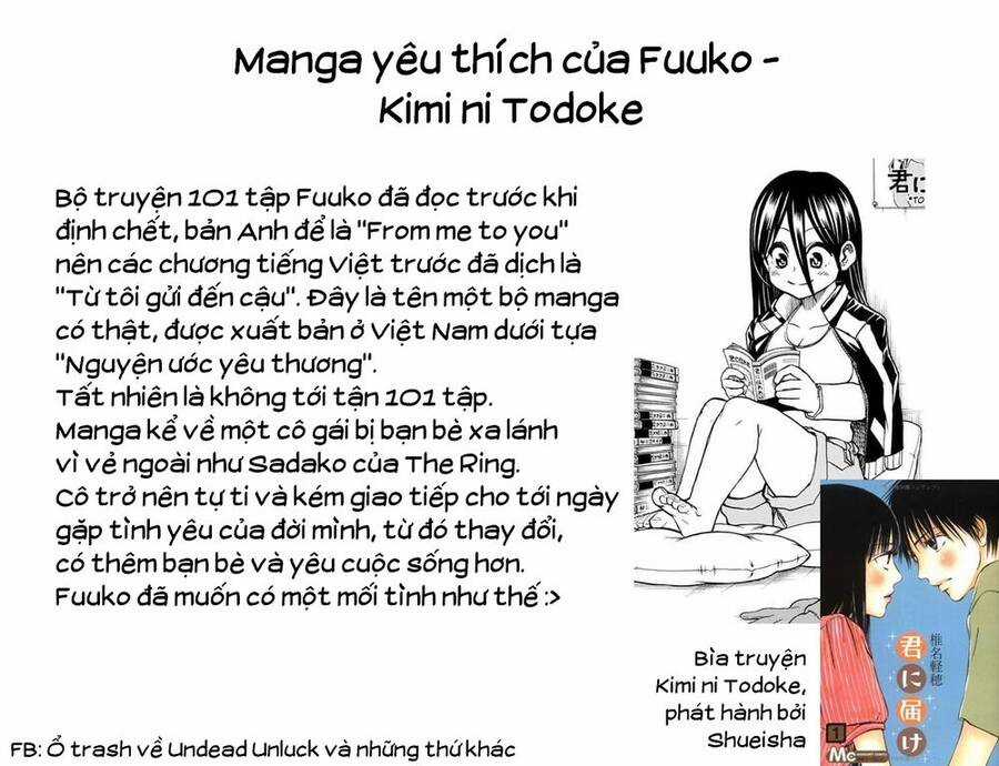 Bất Hạnh Và Bất Tử Chương 19 trang 17