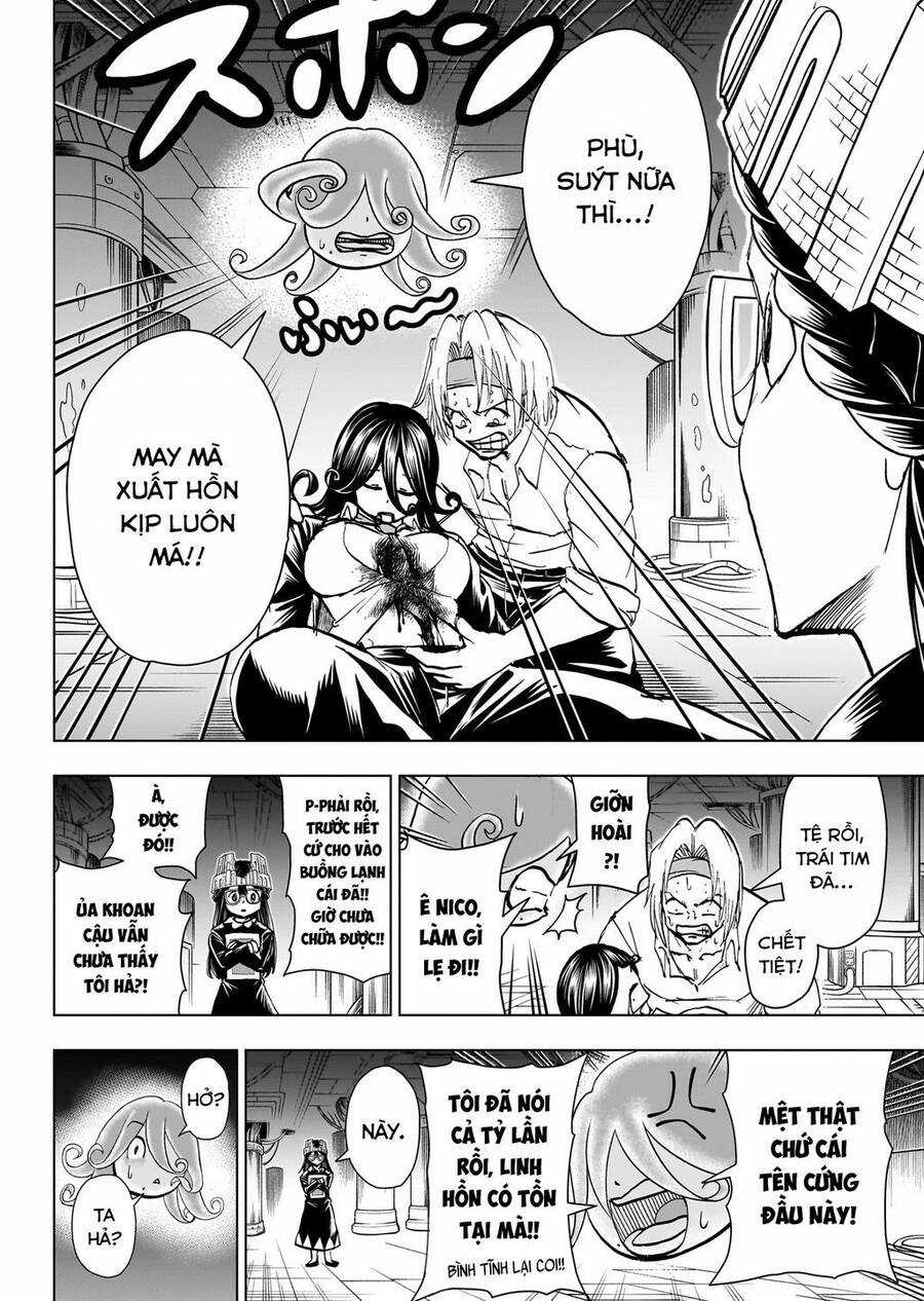 Bất Hạnh Và Bất Tử Chương 200 trang 14