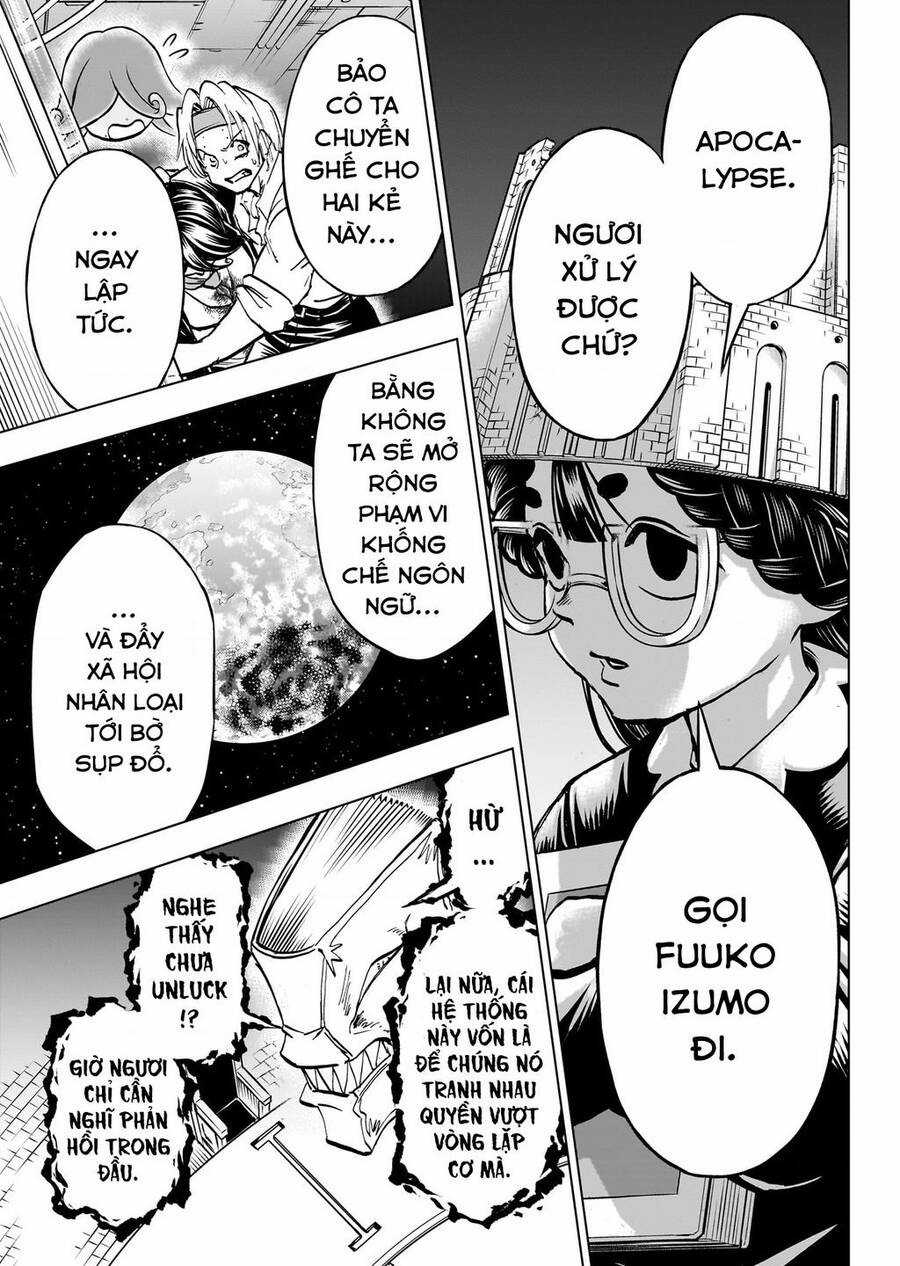 Bất Hạnh Và Bất Tử Chương 200 trang 19