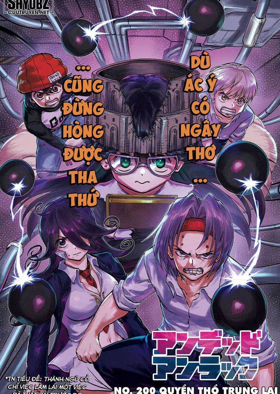 Bất Hạnh Và Bất Tử Chương 200 trang 3