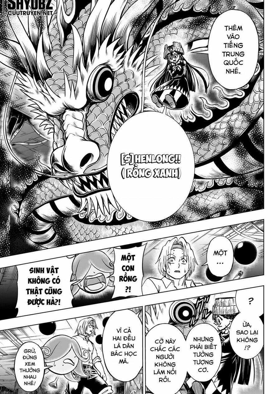 Bất Hạnh Và Bất Tử Chương 202 trang 13