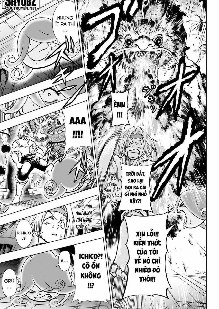 Bất Hạnh Và Bất Tử Chương 202 trang 15