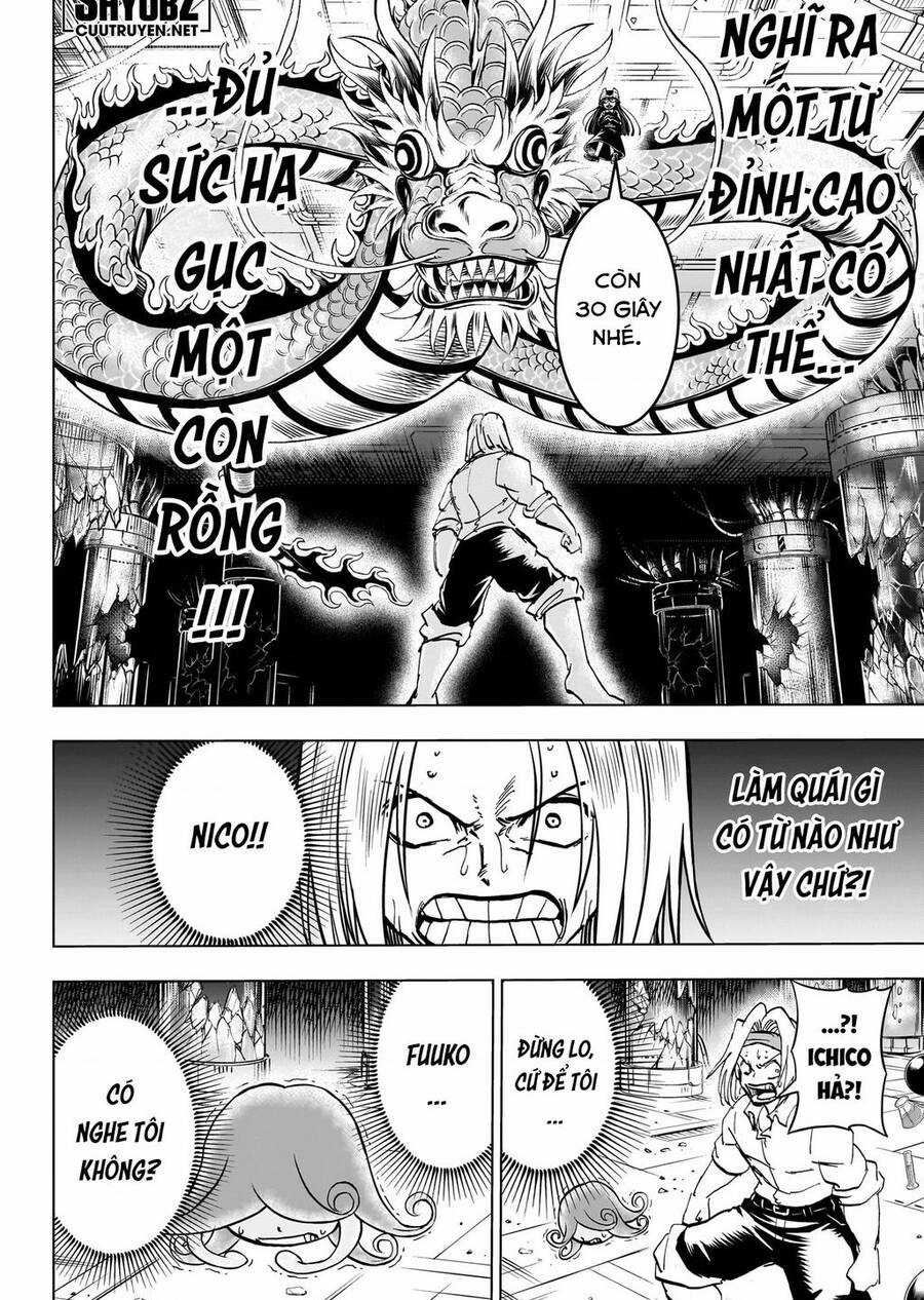 Bất Hạnh Và Bất Tử Chương 202 trang 18