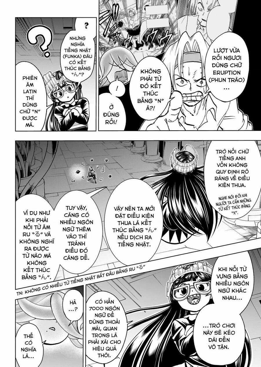 Bất Hạnh Và Bất Tử Chương 202 trang 6