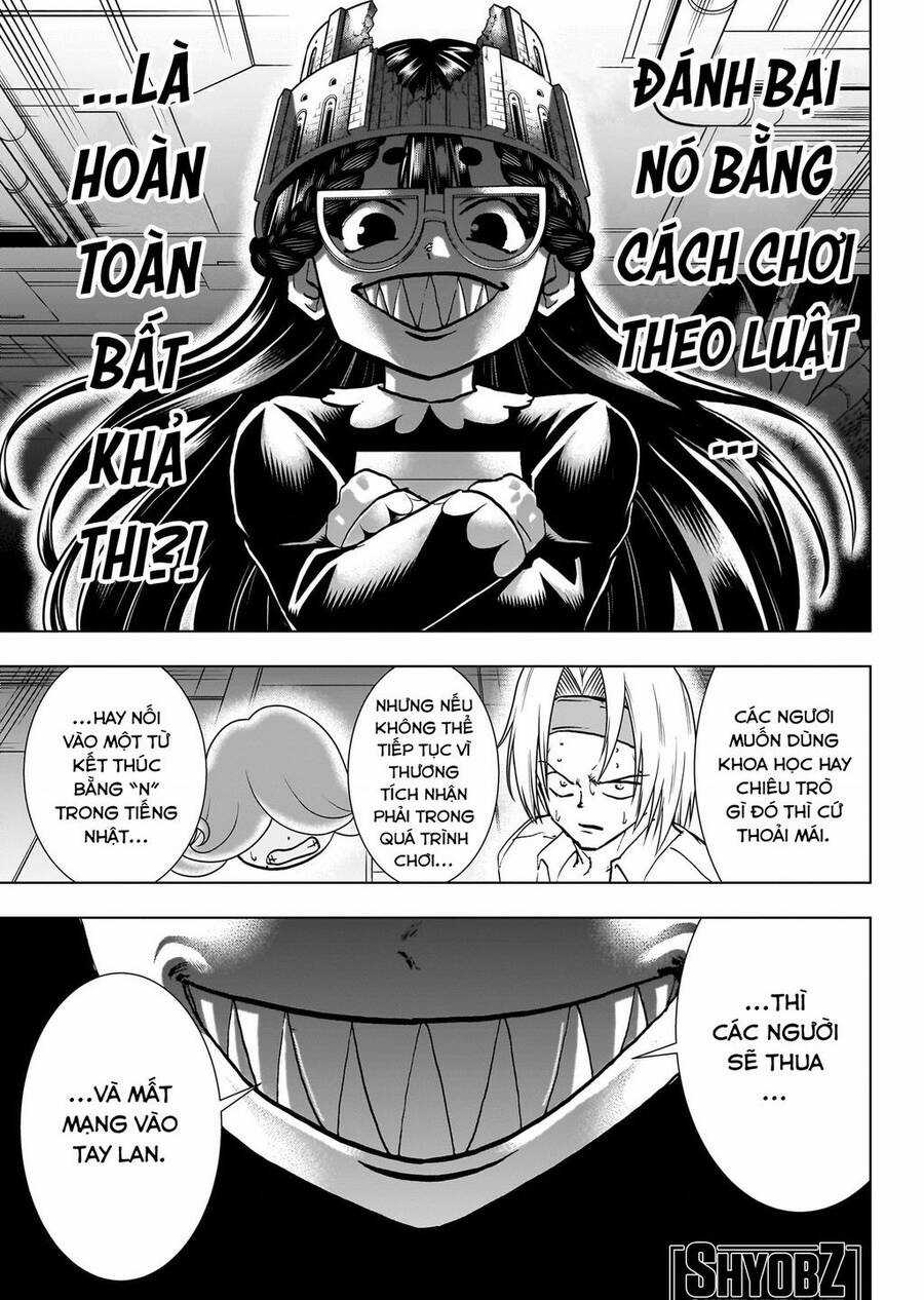 Bất Hạnh Và Bất Tử Chương 202 trang 7