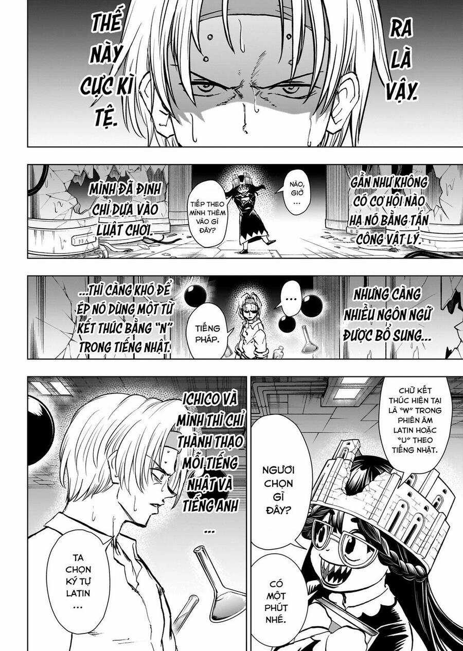 Bất Hạnh Và Bất Tử Chương 202 trang 8