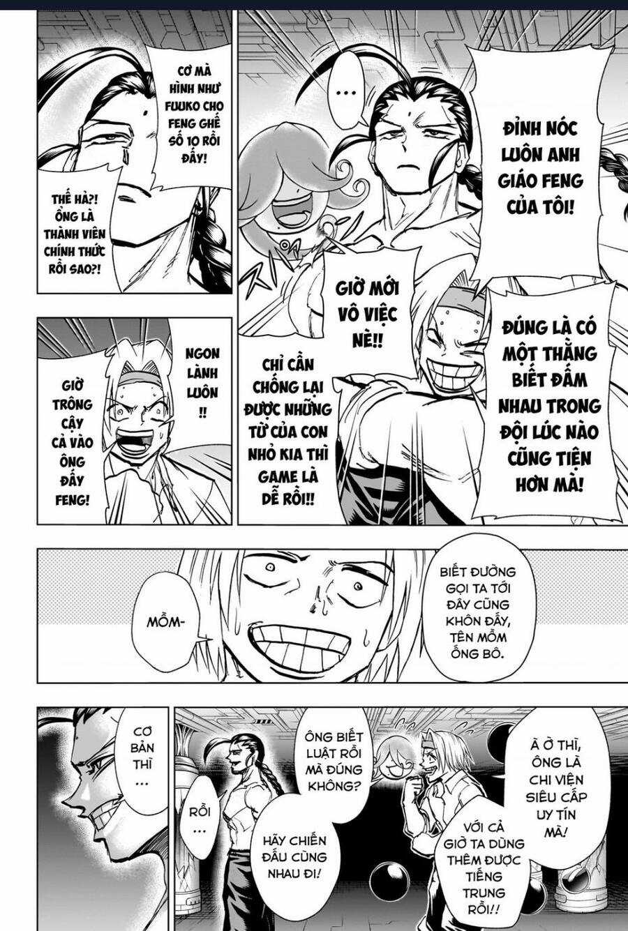 Bất Hạnh Và Bất Tử Chương 203 trang 9