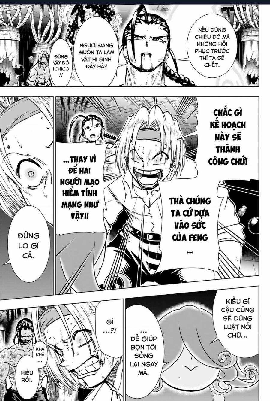 Bất Hạnh Và Bất Tử Chương 204 trang 11