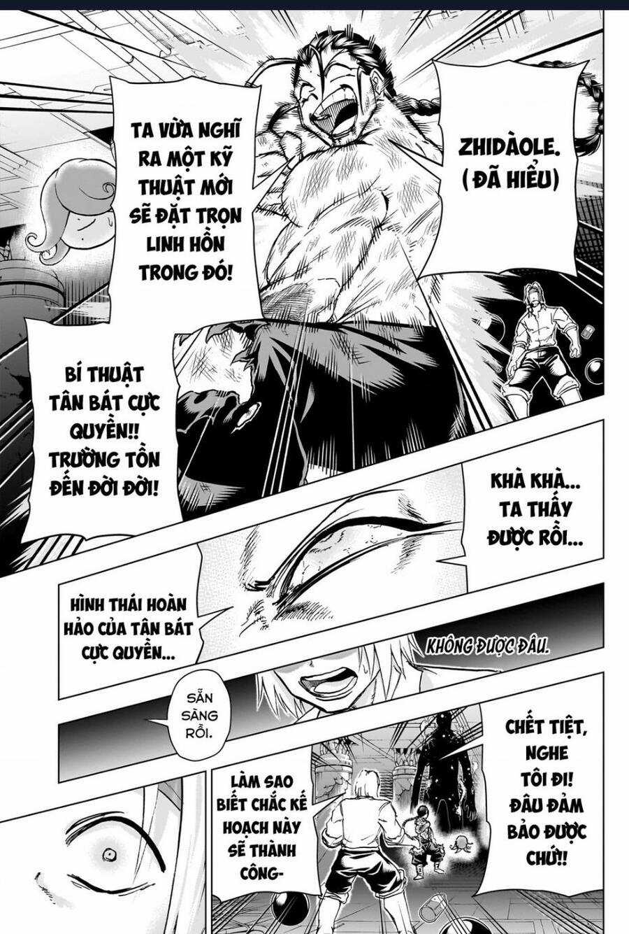 Bất Hạnh Và Bất Tử Chương 204 trang 13