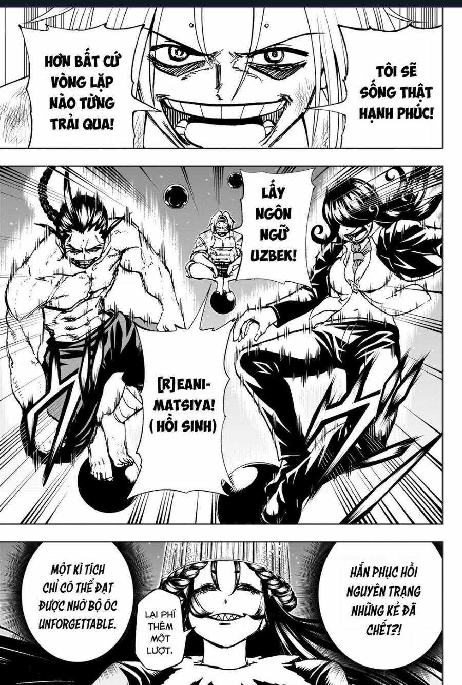 Bất Hạnh Và Bất Tử Chương 205 trang 13