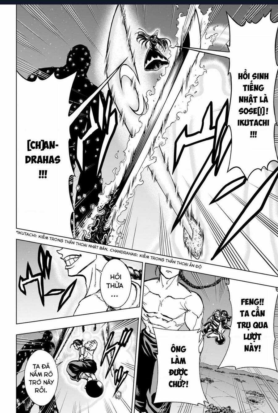 Bất Hạnh Và Bất Tử Chương 205 trang 14