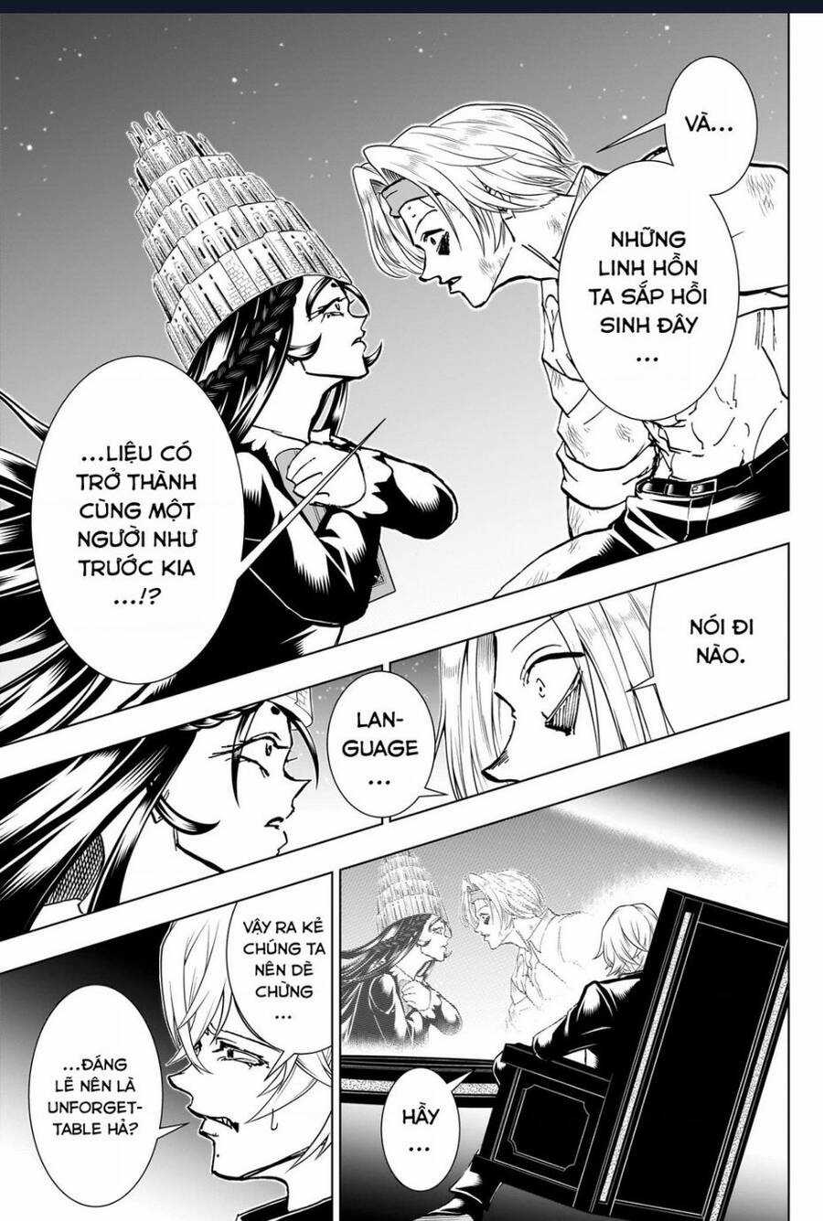 Bất Hạnh Và Bất Tử Chương 205 trang 9