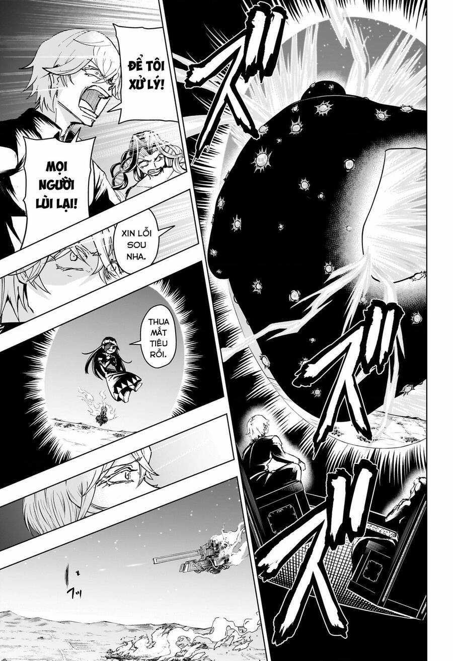 Bất Hạnh Và Bất Tử Chương 206 trang 13