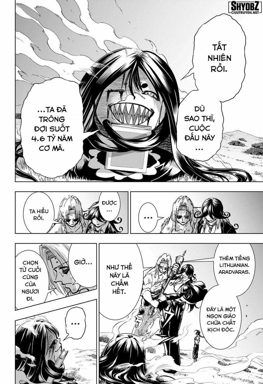 Bất Hạnh Và Bất Tử Chương 206 trang 16