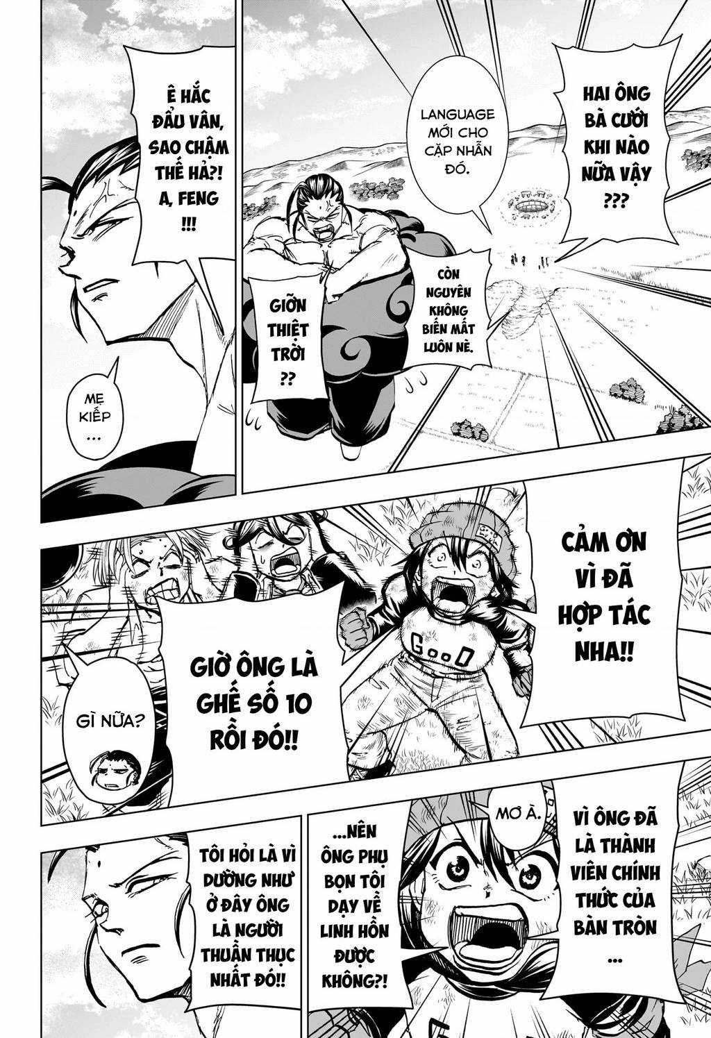 Bất Hạnh Và Bất Tử Chương 207 trang 11