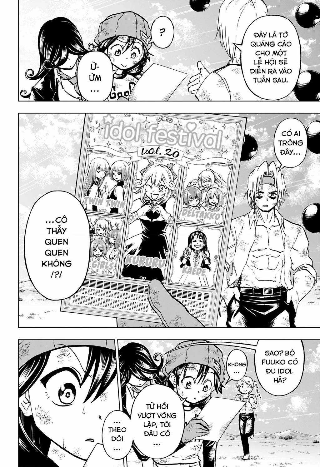 Bất Hạnh Và Bất Tử Chương 207 trang 17