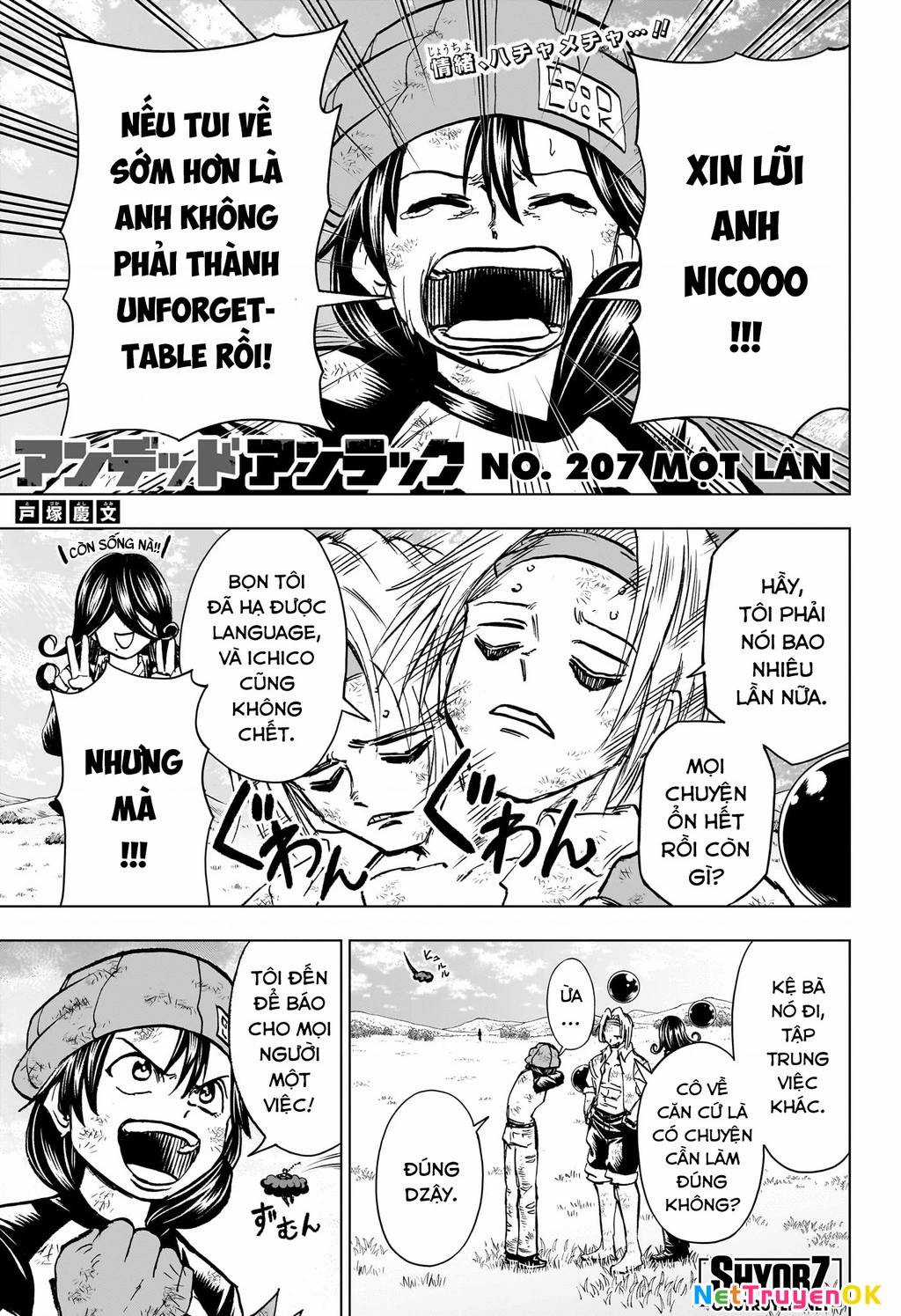 Bất Hạnh Và Bất Tử Chương 207 trang 3