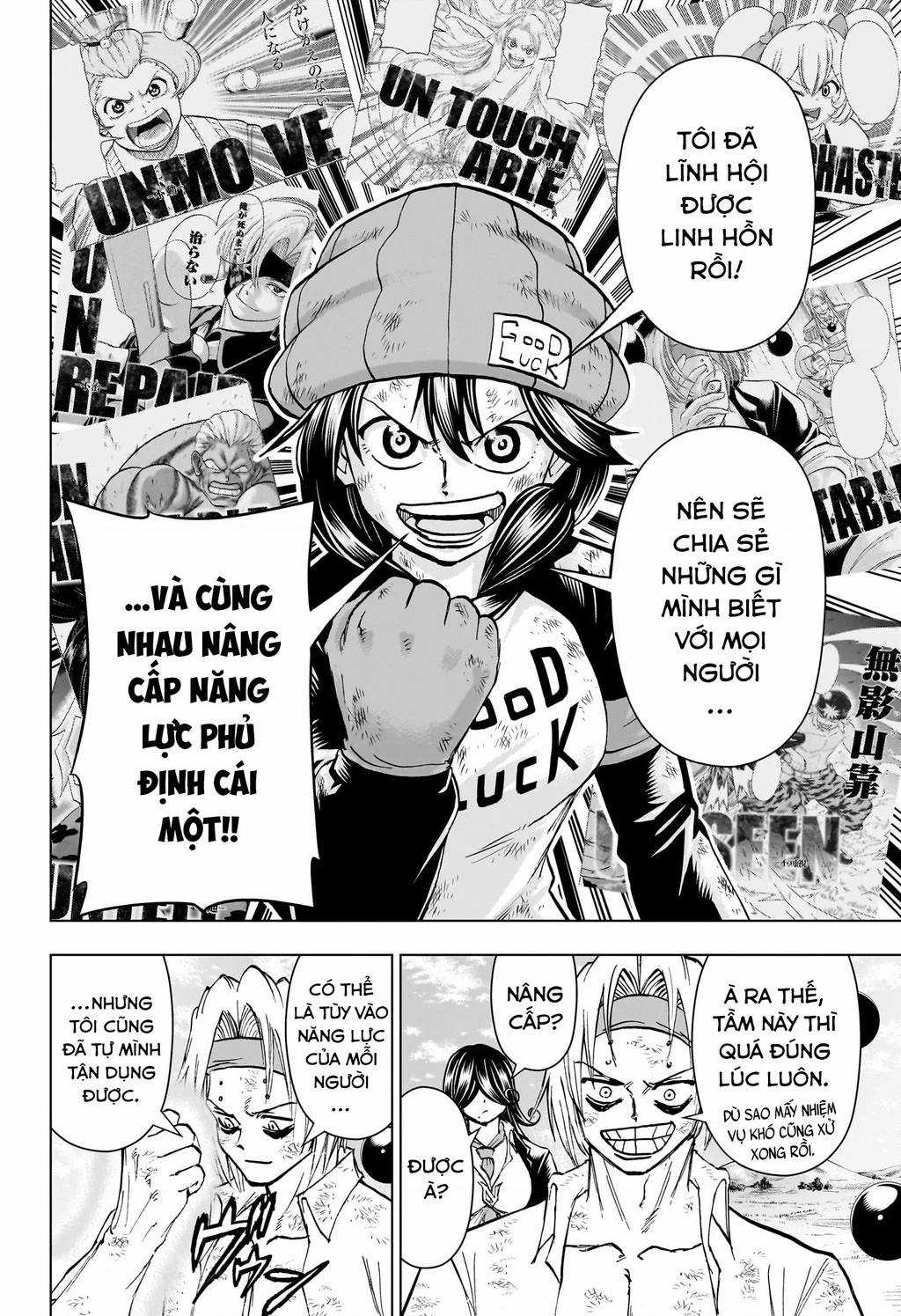 Bất Hạnh Và Bất Tử Chương 207 trang 4