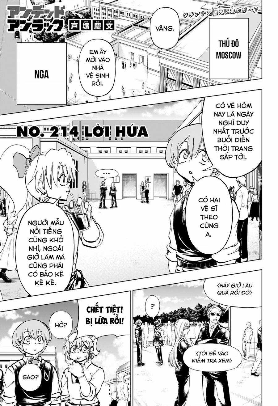 Bất Hạnh Và Bất Tử Chương 214 trang 3