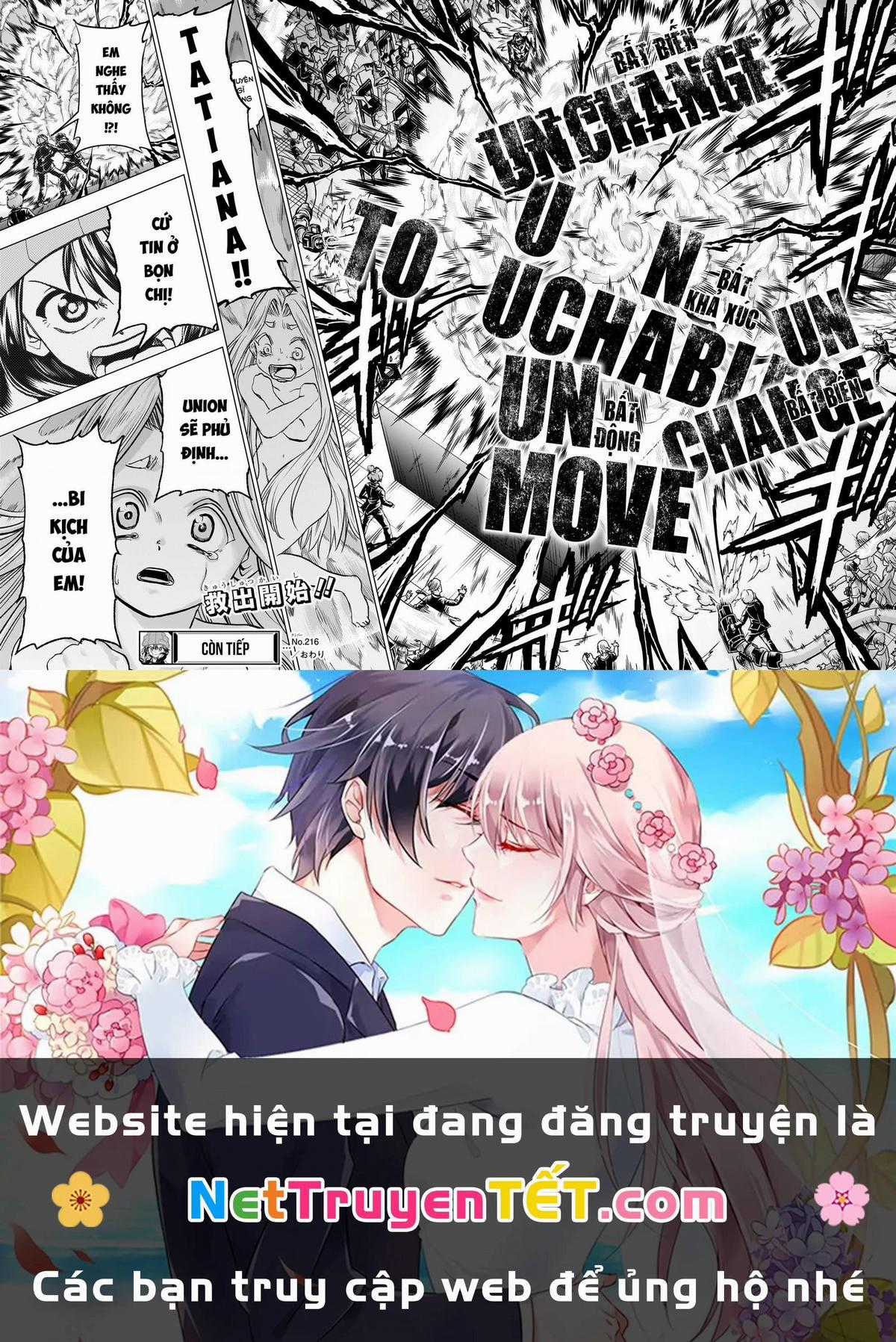 Bất Hạnh Và Bất Tử Chương 216 trang 19