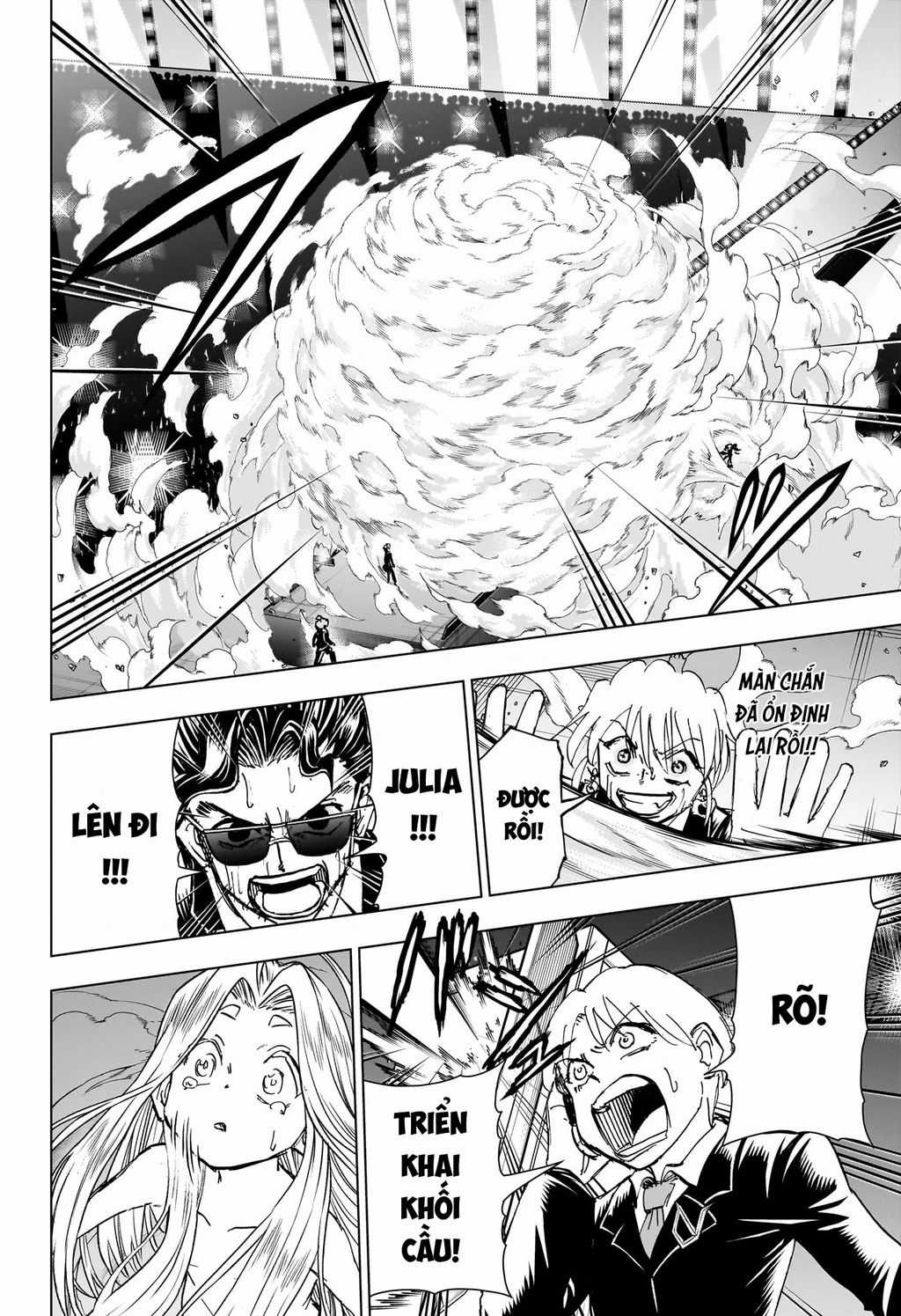 Bất Hạnh Và Bất Tử Chương 217 trang 13