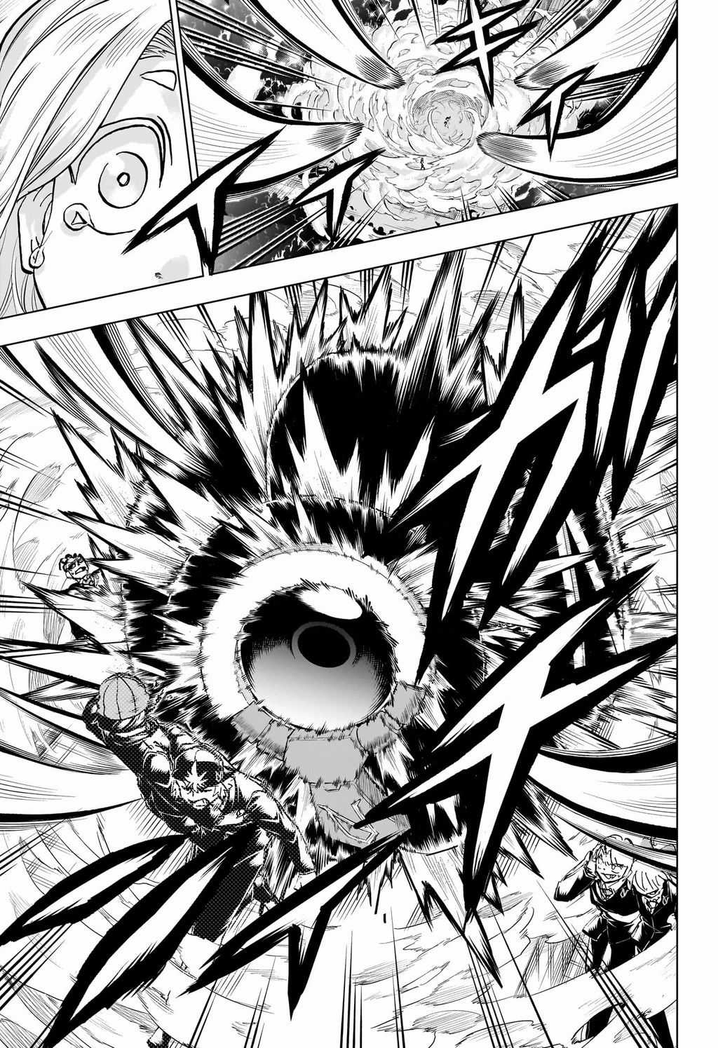 Bất Hạnh Và Bất Tử Chương 217 trang 14