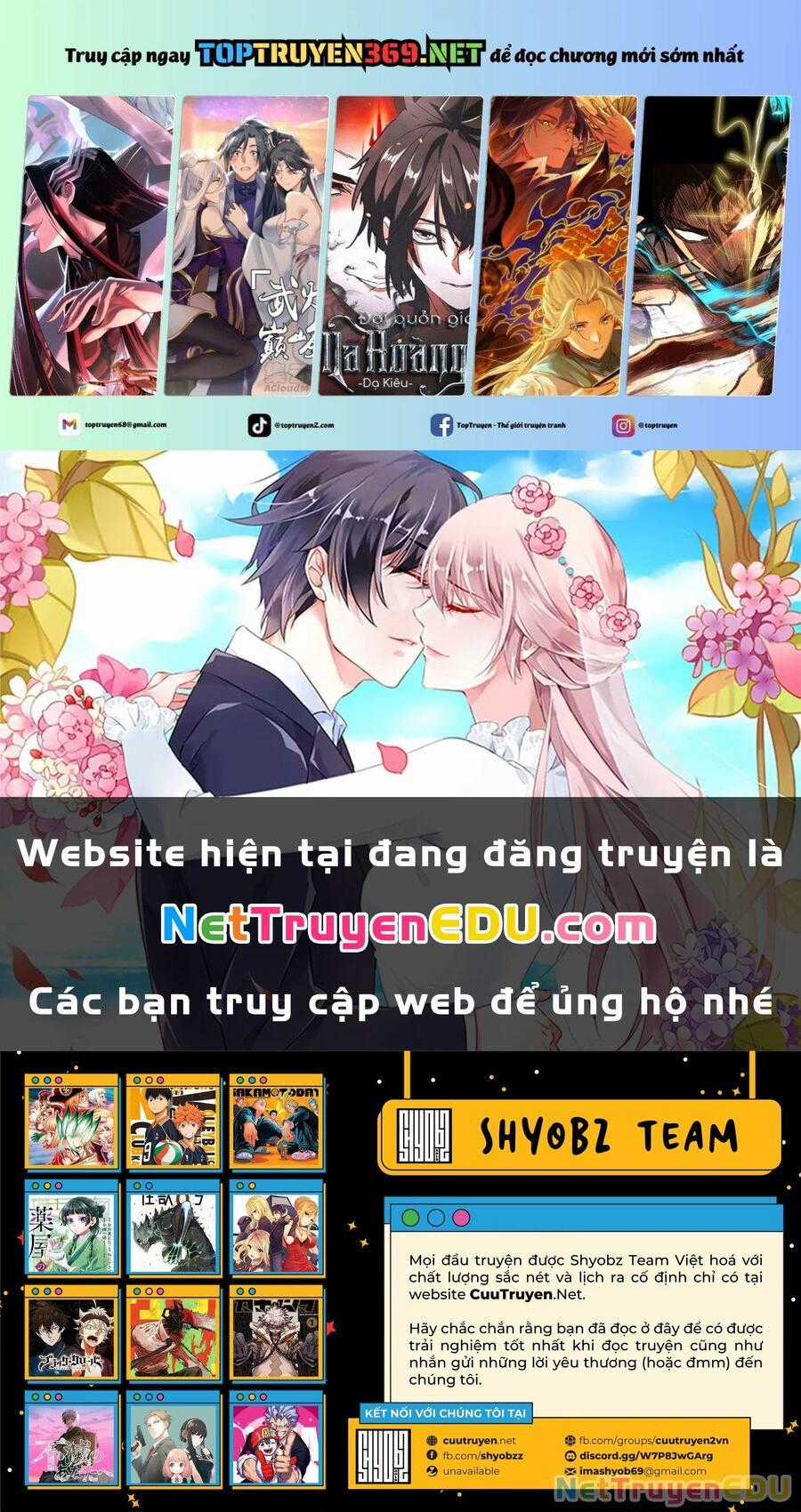 Bất Hạnh Và Bất Tử Chương 218 trang 1