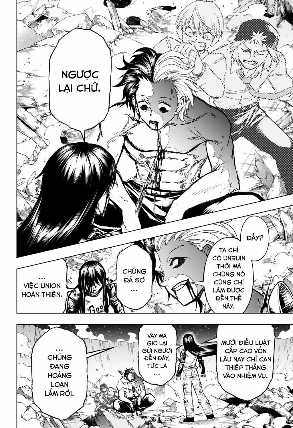 Bất Hạnh Và Bất Tử Chương 218 trang 18