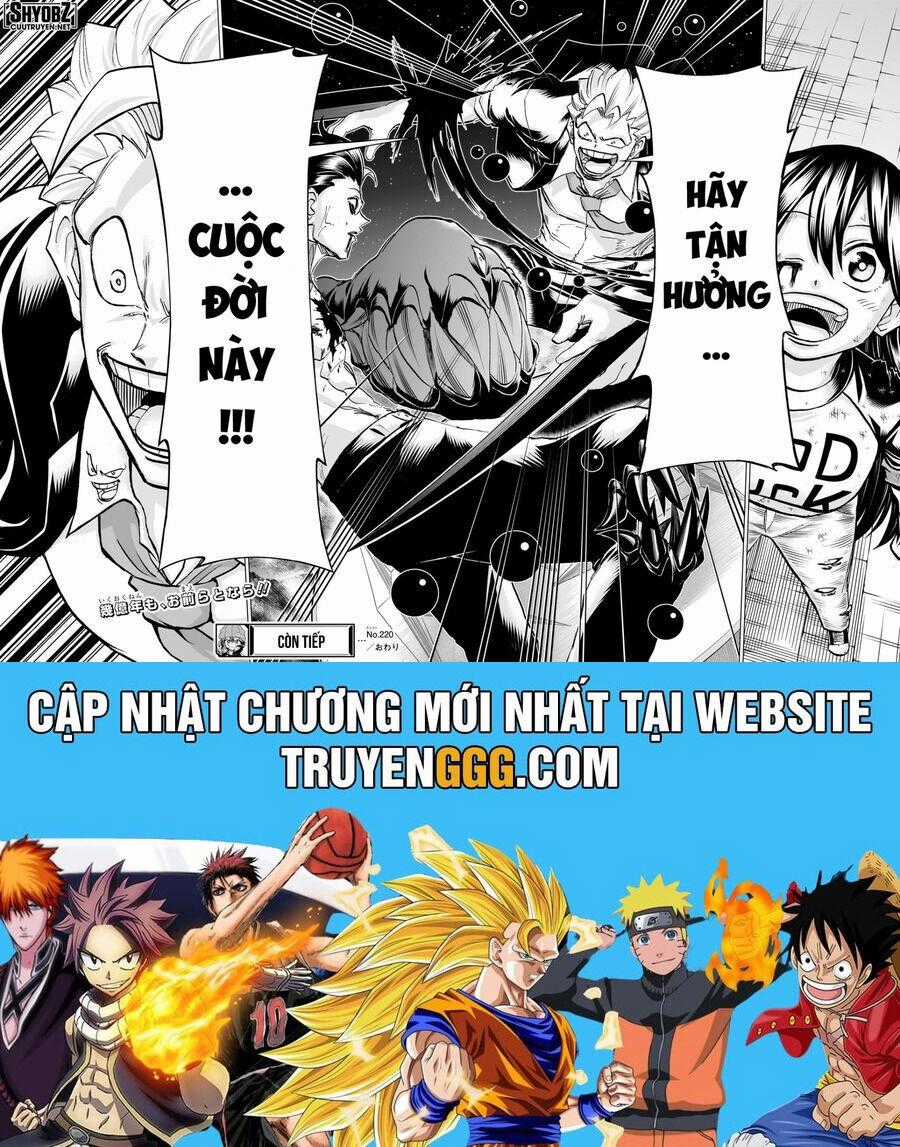 Bất Hạnh Và Bất Tử Chương 220 trang 19